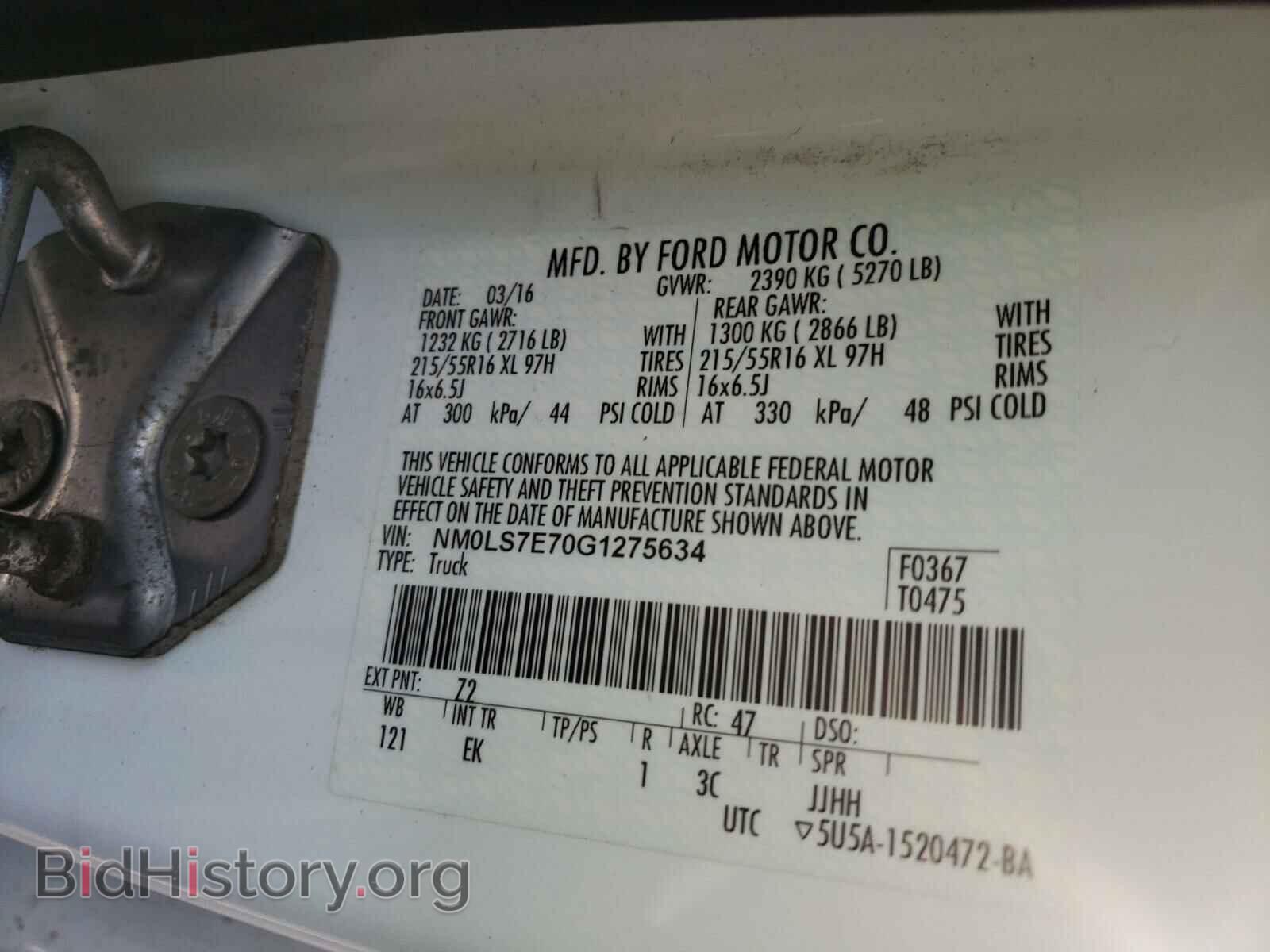 2016 FORD TRANSIT CO - VIN: NM0LS7E70G1275634 - Фото 10