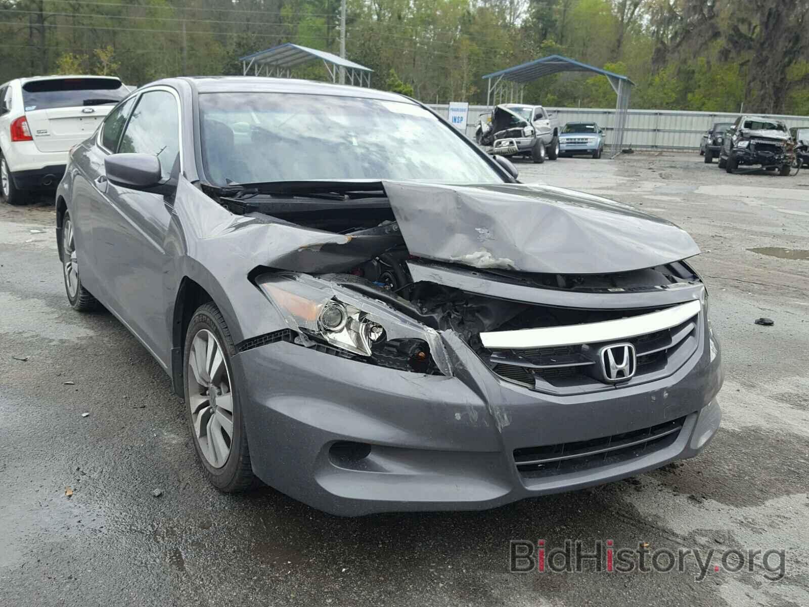 Photo 1HGCS1B80CA002900 - HONDA ACCORD 2012