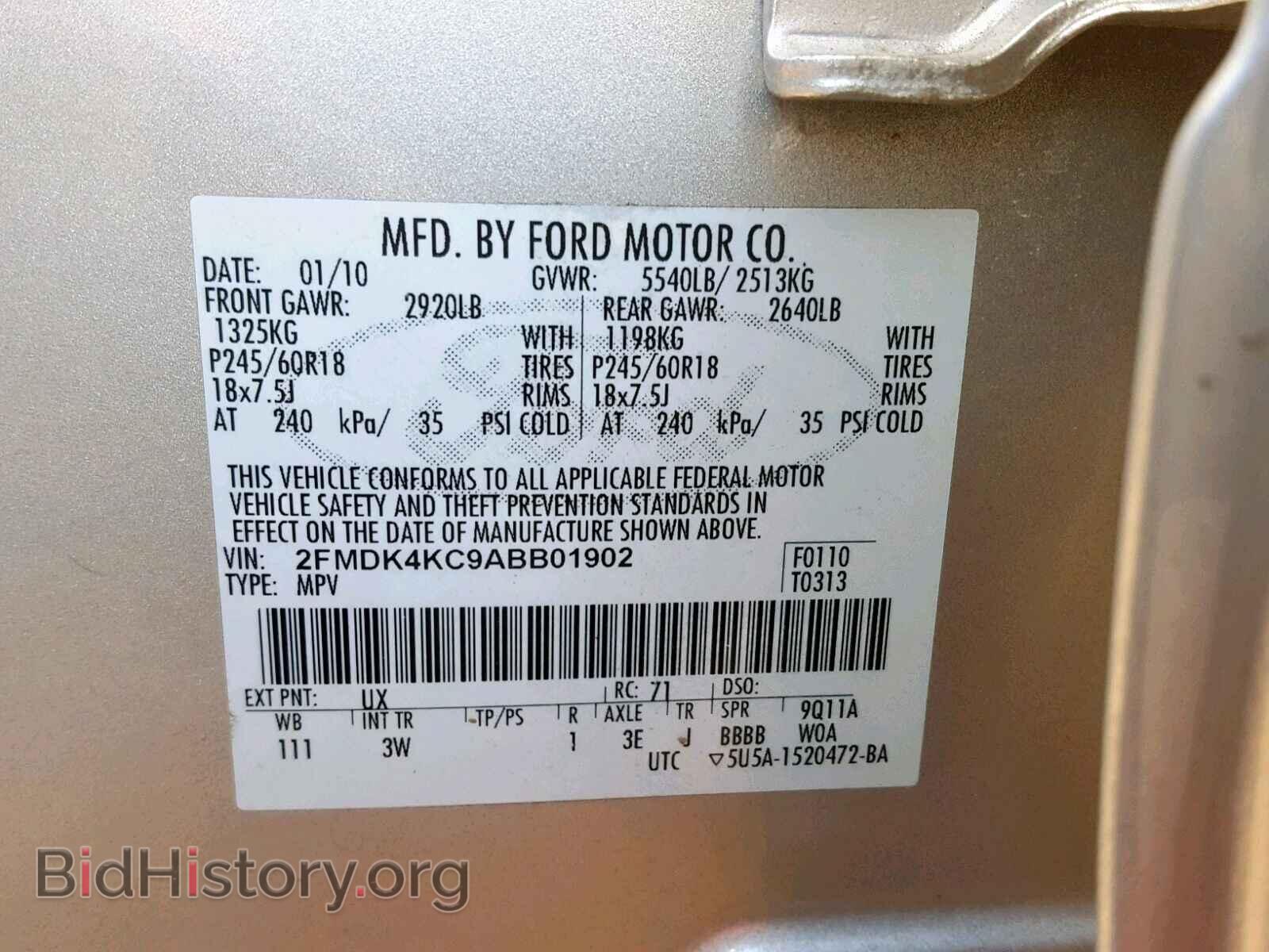 2010 FORD EDGE - VIN: 2FMDK4KC9ABB01902 - Фото 10