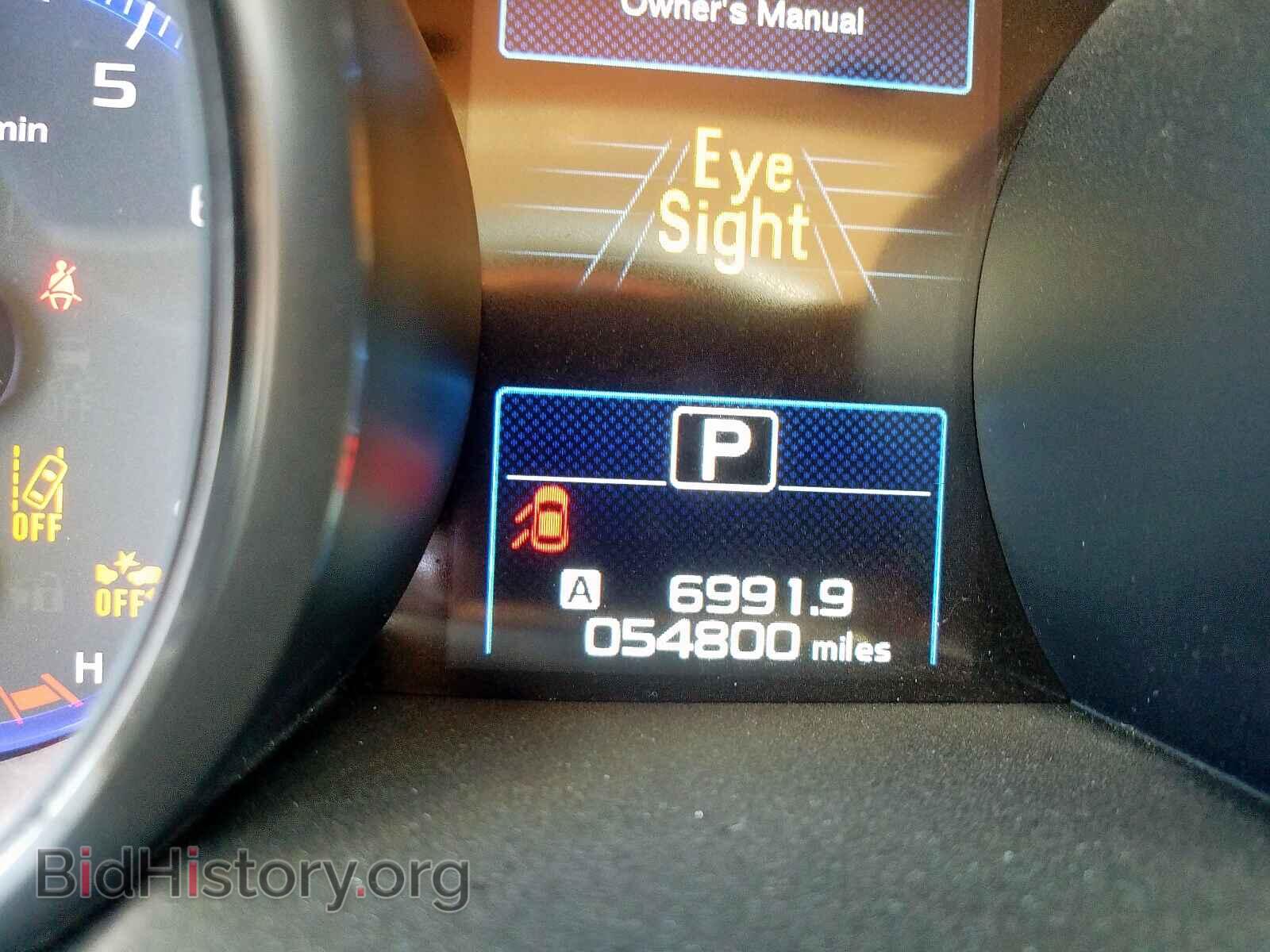 2017 SUBARU OUTBACK - VIN: 4S4BSAFC9H3420341 - Фото 8