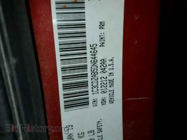 2013 DODGE AVENGER - VIN: 1C3CDZAB5DN644645 - Photo 10