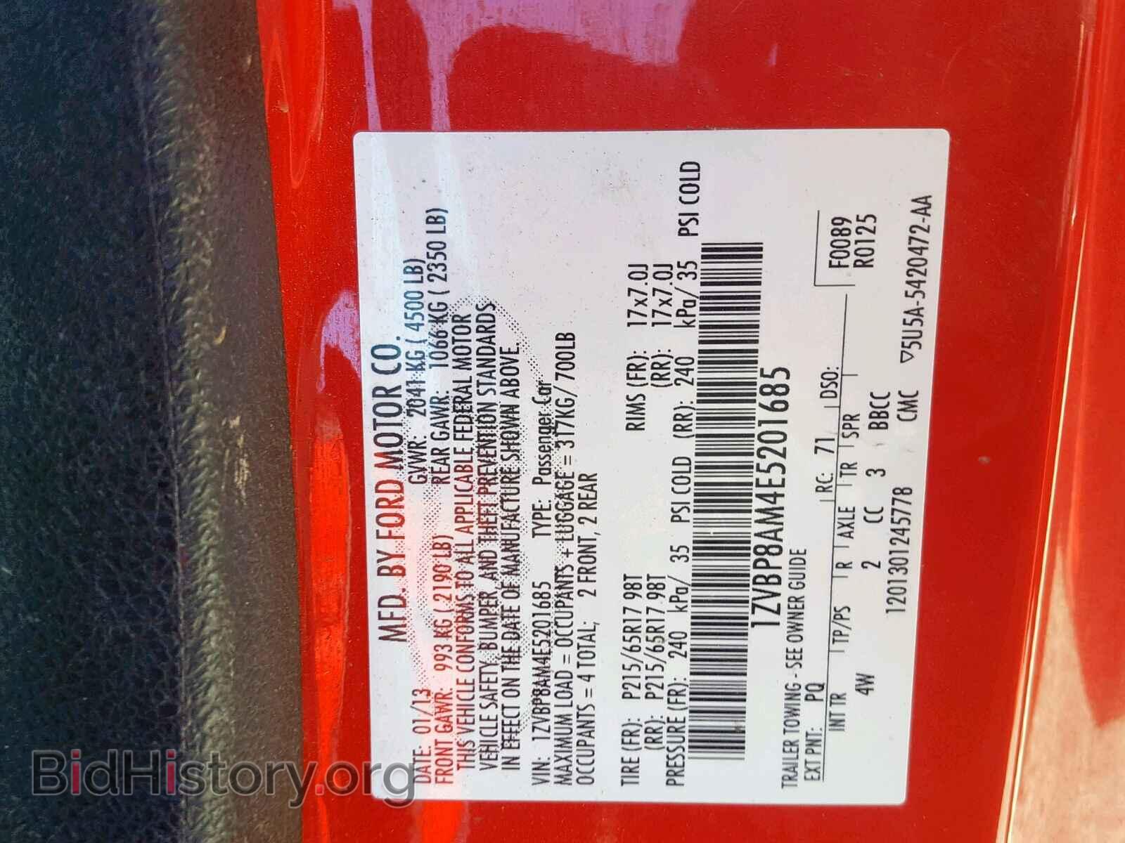 2014 FORD MUSTANG - VIN: 1ZVBP8AM4E5201685 - Фото 10