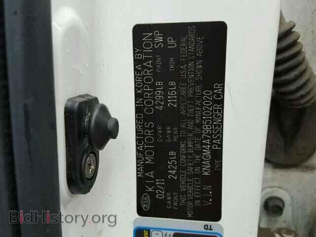 2011 KIA OPTIMA - VIN: KNAGM4A79B5102020 - Photo 10