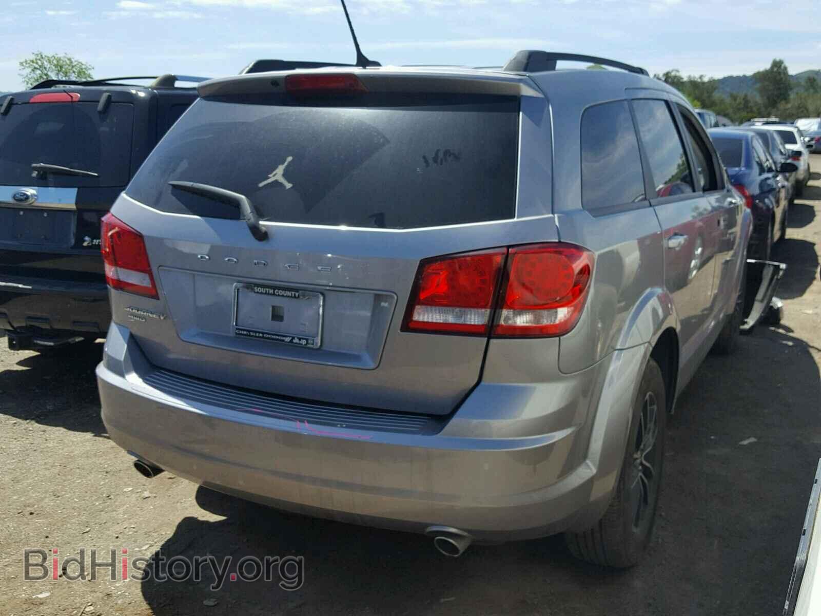2017 DODGE JOURNEY - VIN: 3C4PDDAG9HT566873 - Фото 4