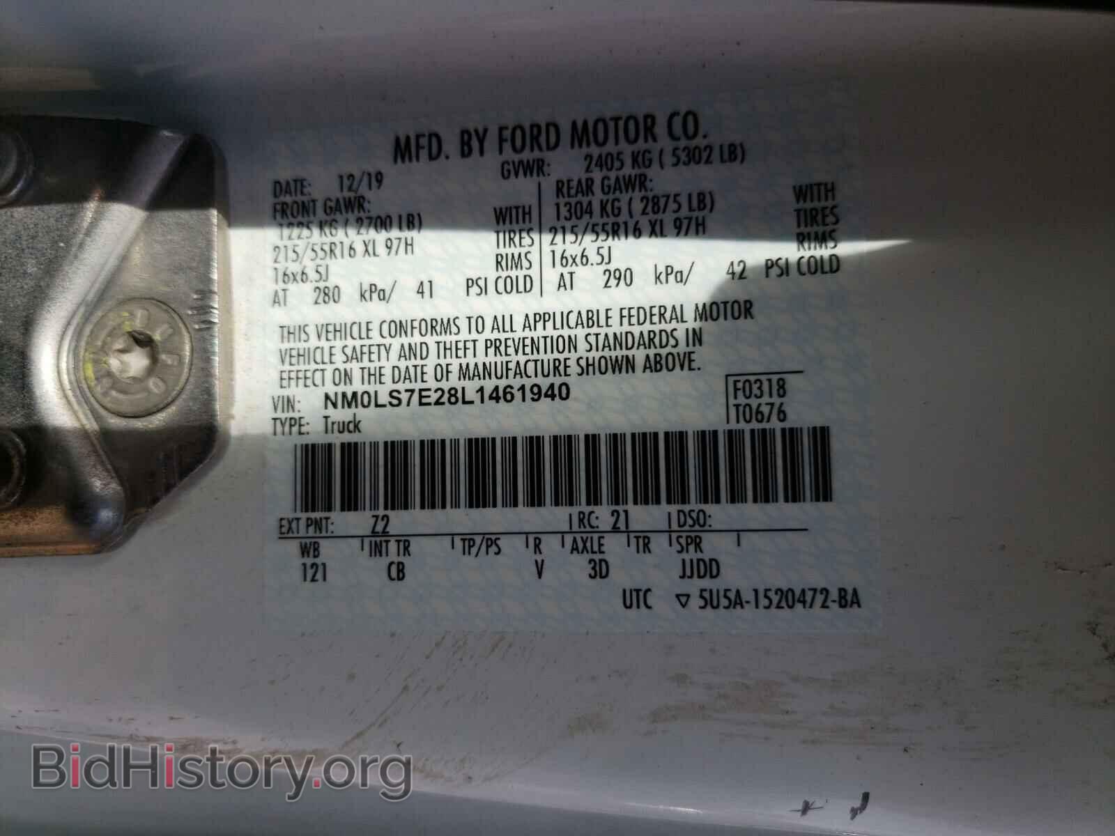 2020 FORD TRANSIT CO - VIN: NM0LS7E28L1461940 - Фото 10