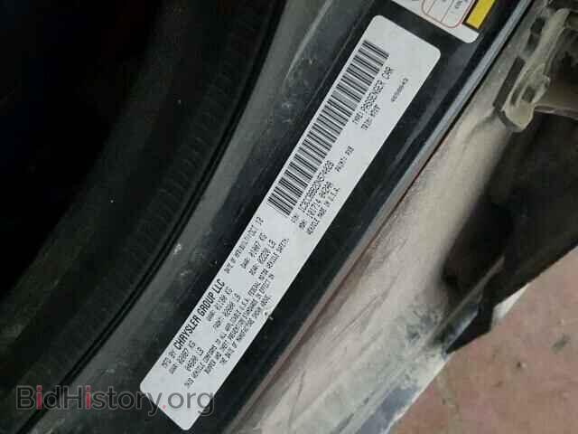 2013 CHRYSLER 200 - VIN: 1C3CCBBB2DN574028 - Фото 10