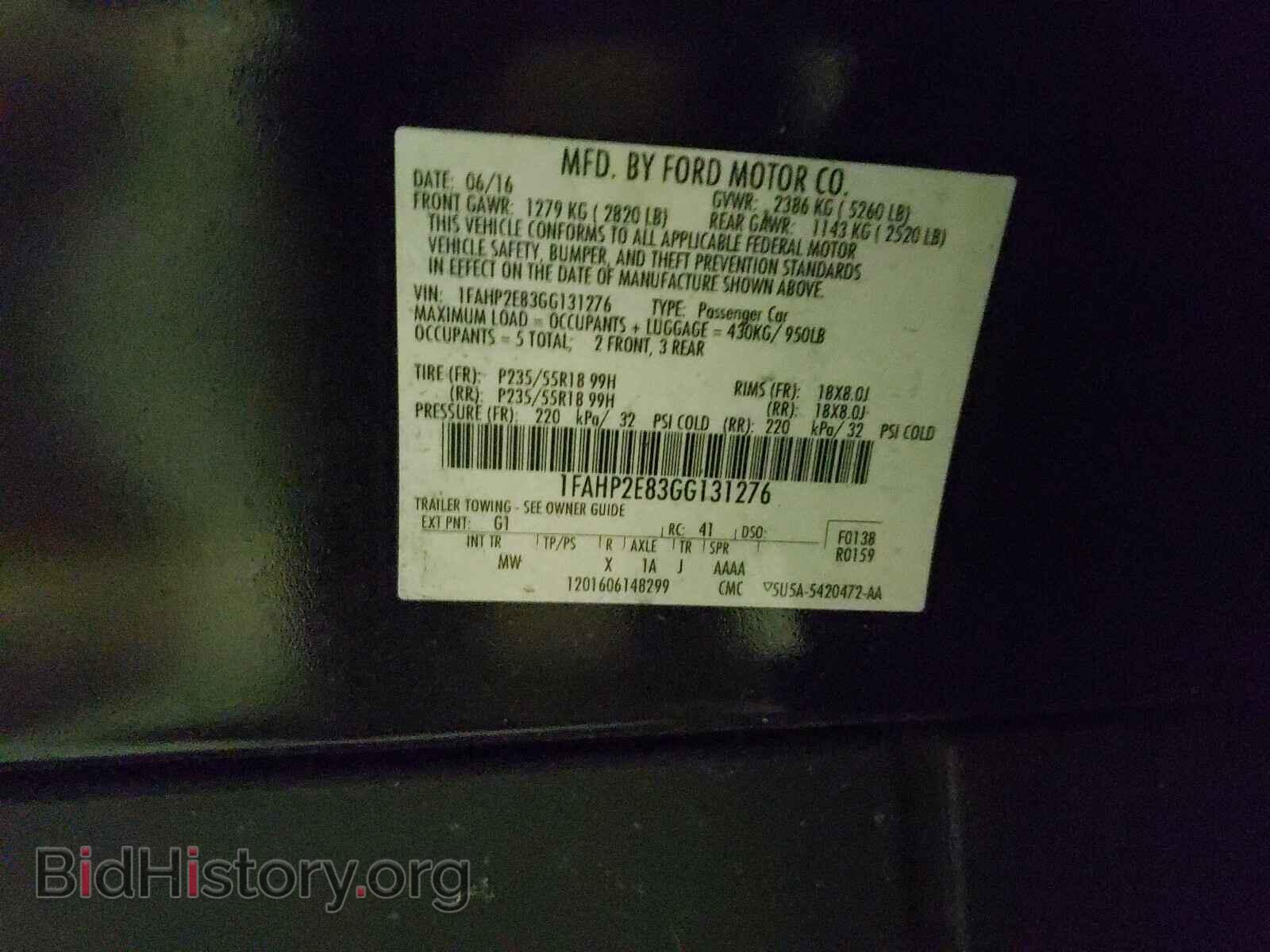 2016 FORD TAURUS - VIN: 1FAHP2E83GG131276 - Фото 10