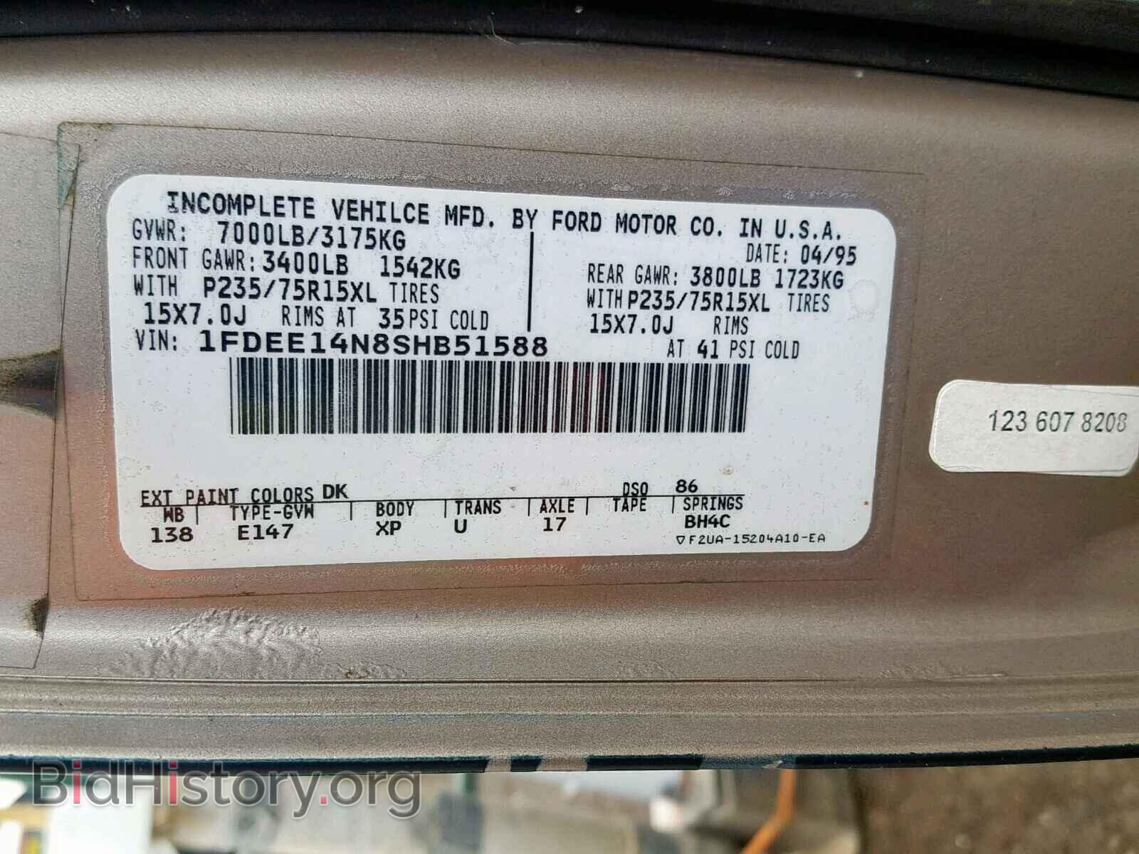 1995 FORD ECONOLINE - VIN: 1FDEE14N8SHB51588 - Photo 10