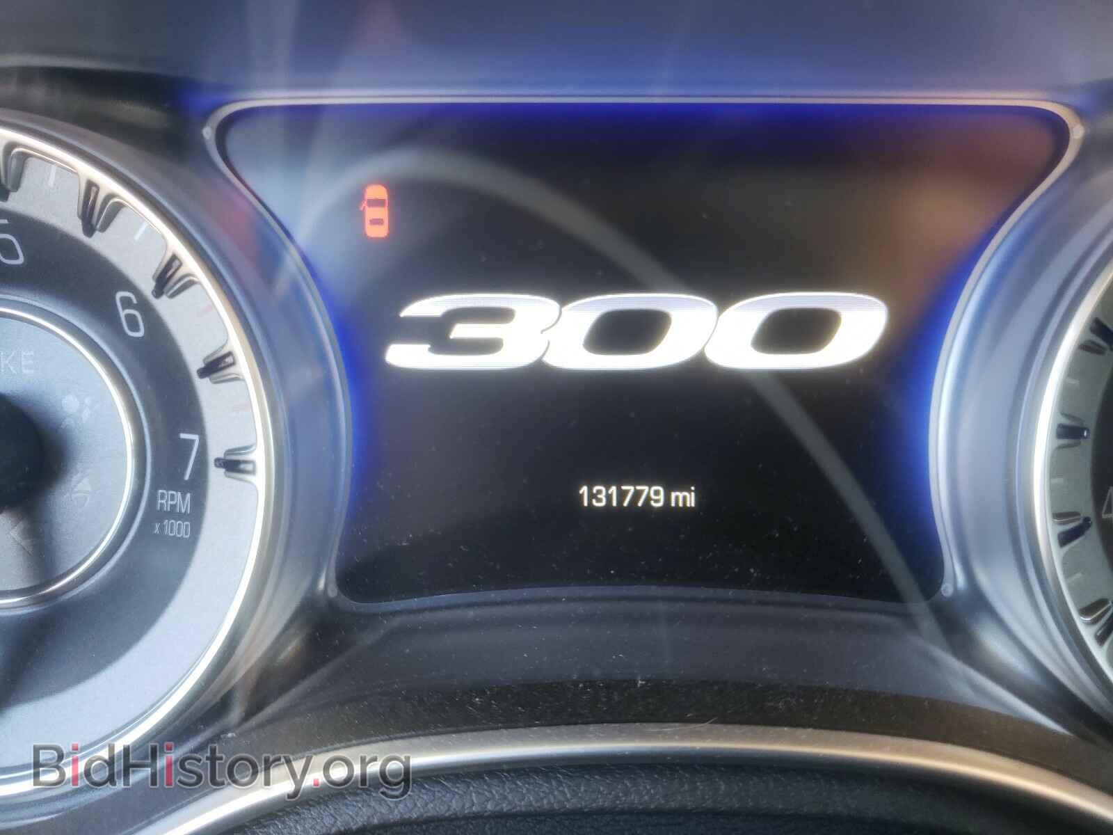 2017 CHRYSLER 300 - VIN: 2C3CCAEG5HH516592 - Фото 8