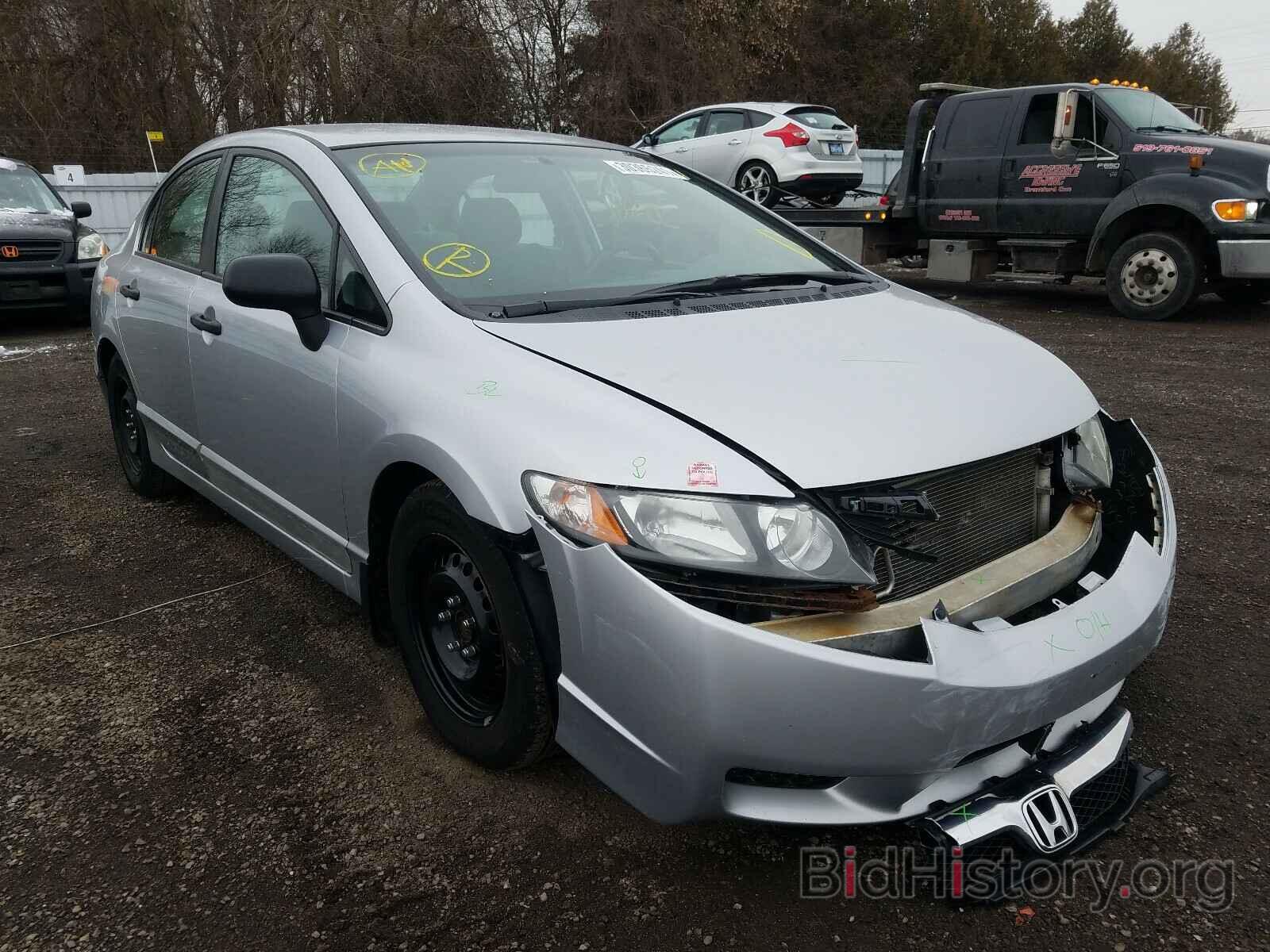 Photo 2HGFA1E21AH037483 - HONDA CIVIC 2010