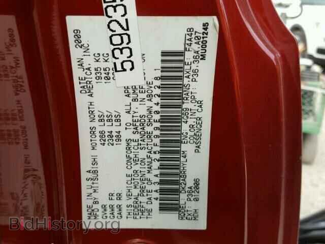 2009 MITSUBISHI ECLIPSE - VIN: 4A3AL25F99E042281 - Фото 10