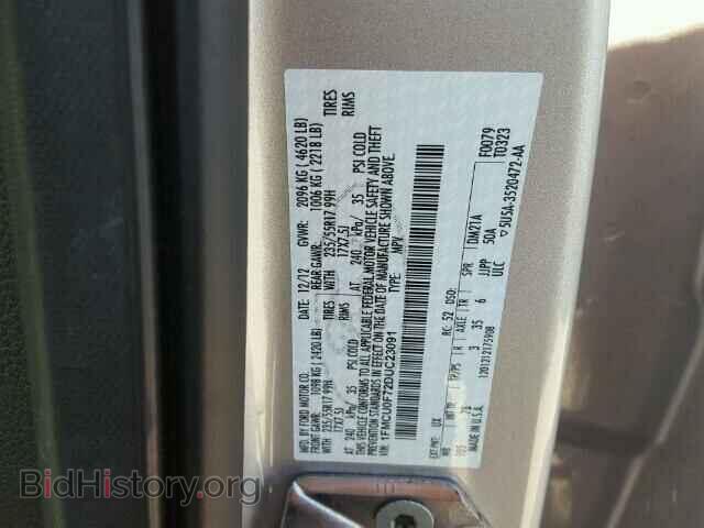 2013 FORD ESCAPE - VIN: 1FMCU0F72DUC23091 - Фото 10