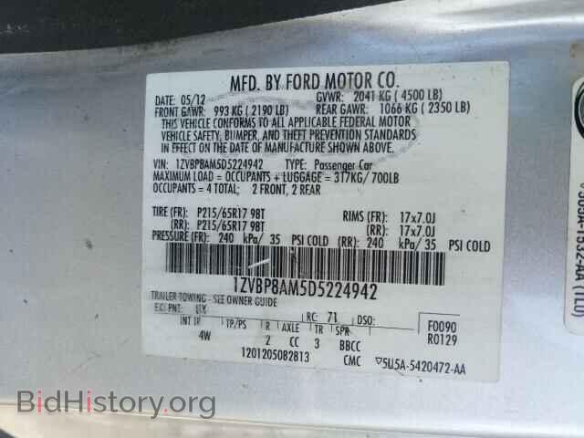 2013 FORD MUSTANG - VIN: 1ZVBP8AM5D5224942 - Фото 10