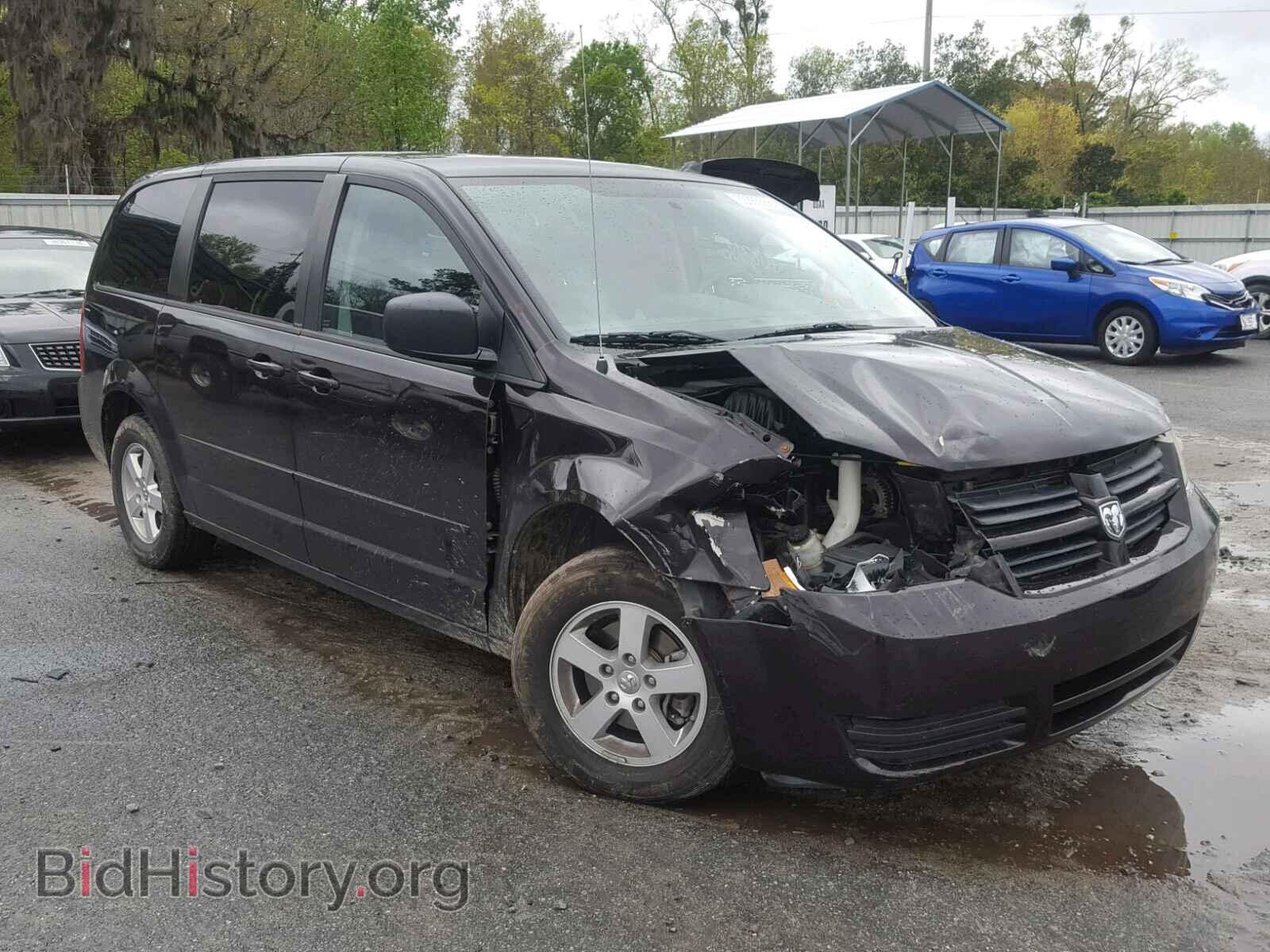 Фотография 2D4RN4DE4AR332829 - DODGE CARAVAN 2010