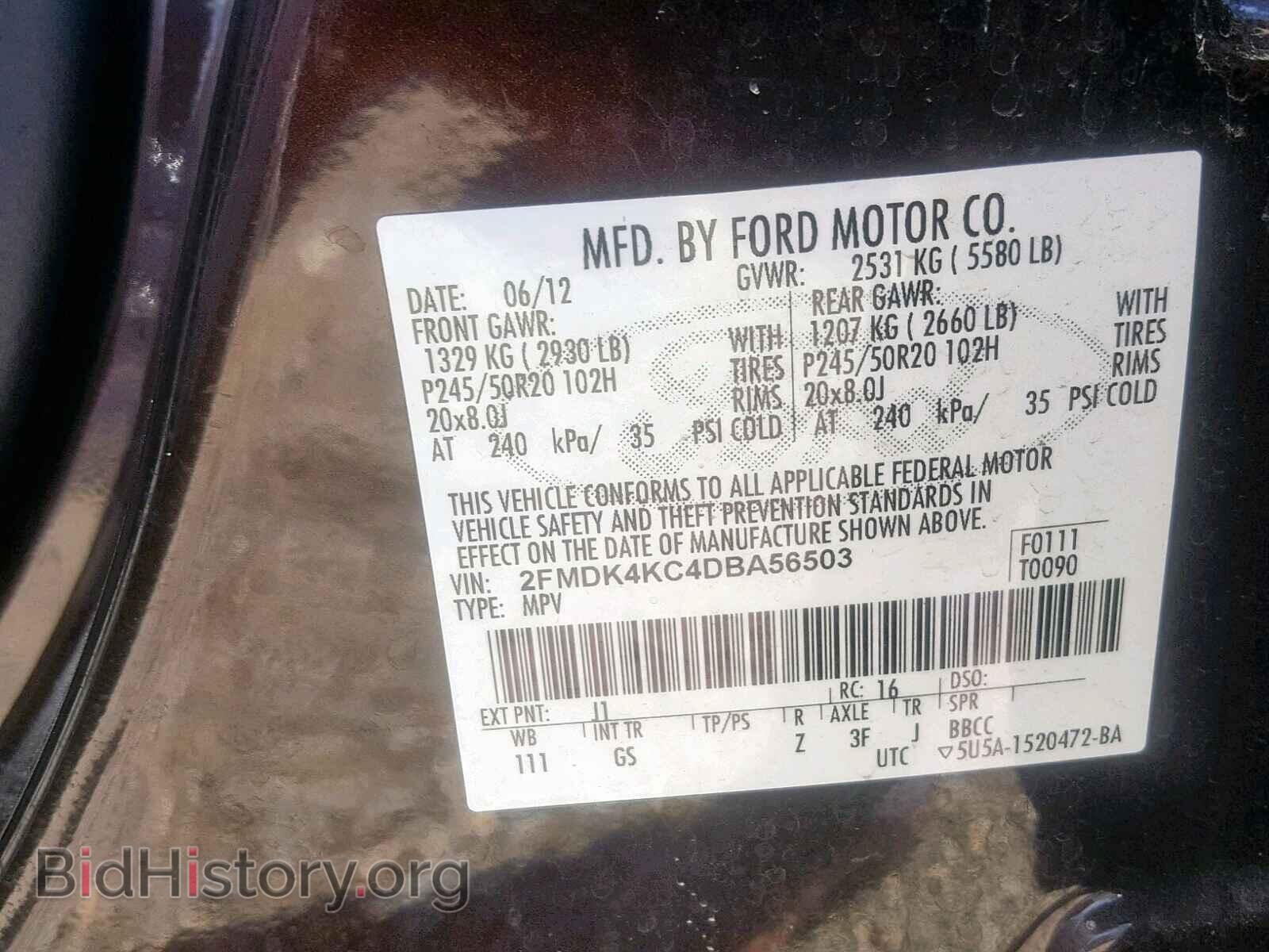 2013 FORD EDGE - VIN: 2FMDK4KC4DBA56503 - Photo 10