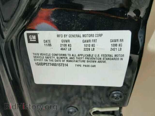 2006 CADILLAC CTS - VIN: 1G6DP577460157314 - Фото 10
