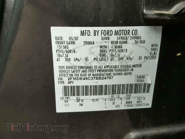 2007 FORD EDGE - VIN: 2FMDK49C37BB24767 - Photo 10
