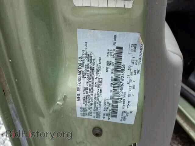 2007 FORD FOCUS - VIN: 1FAFP34N67W258856 - Фото 10