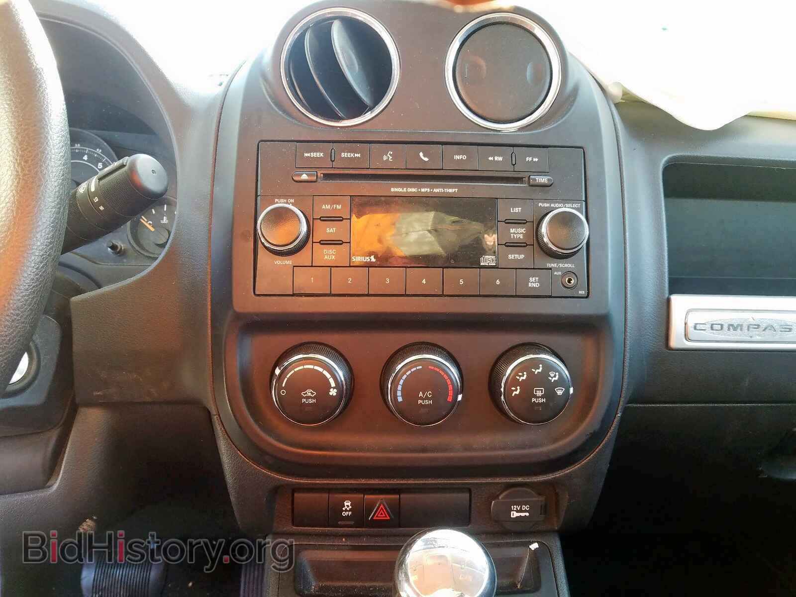 2016 JEEP COMPASS - VIN: 1C4NJDBB6GD653363 - Photo 9