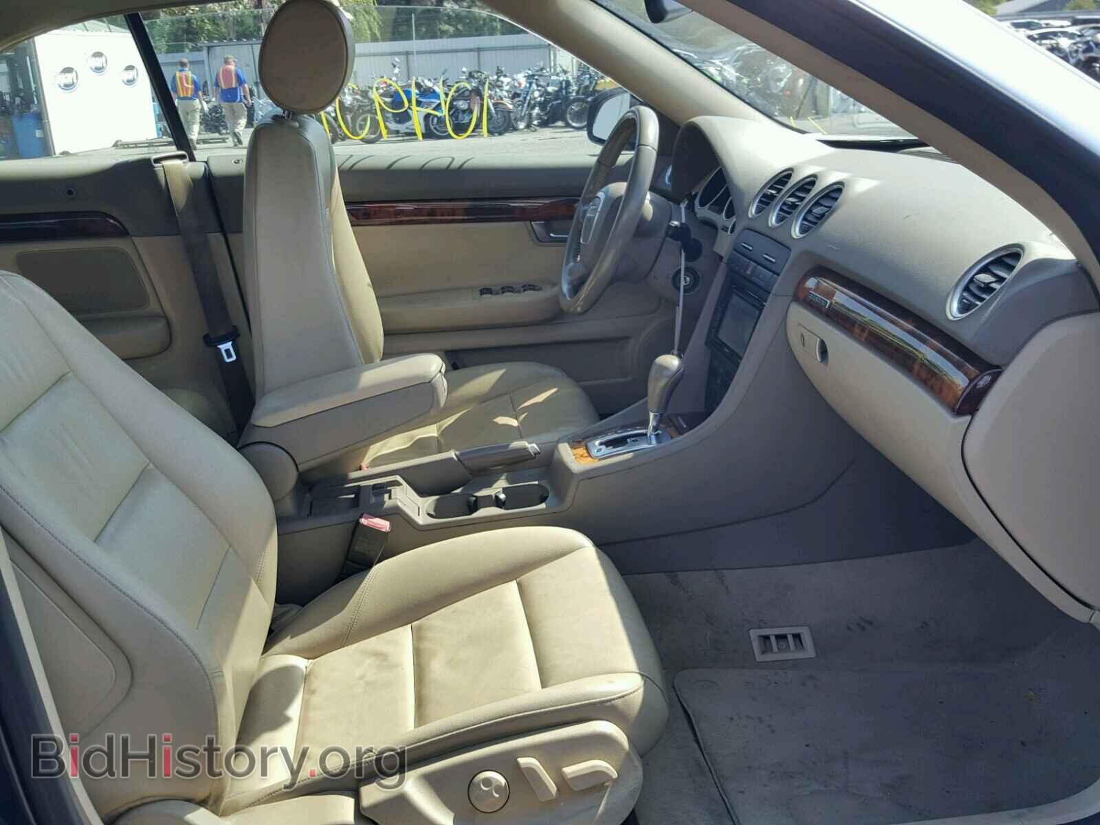 2007 AUDI A4 - VIN: WAUDF48H77K019030 - Фото 5