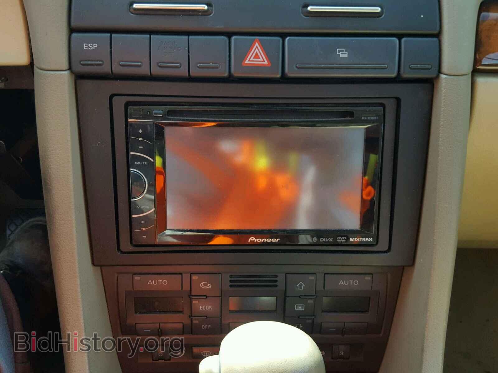 2007 AUDI A4 - VIN: WAUDF48H77K019030 - Фото 9