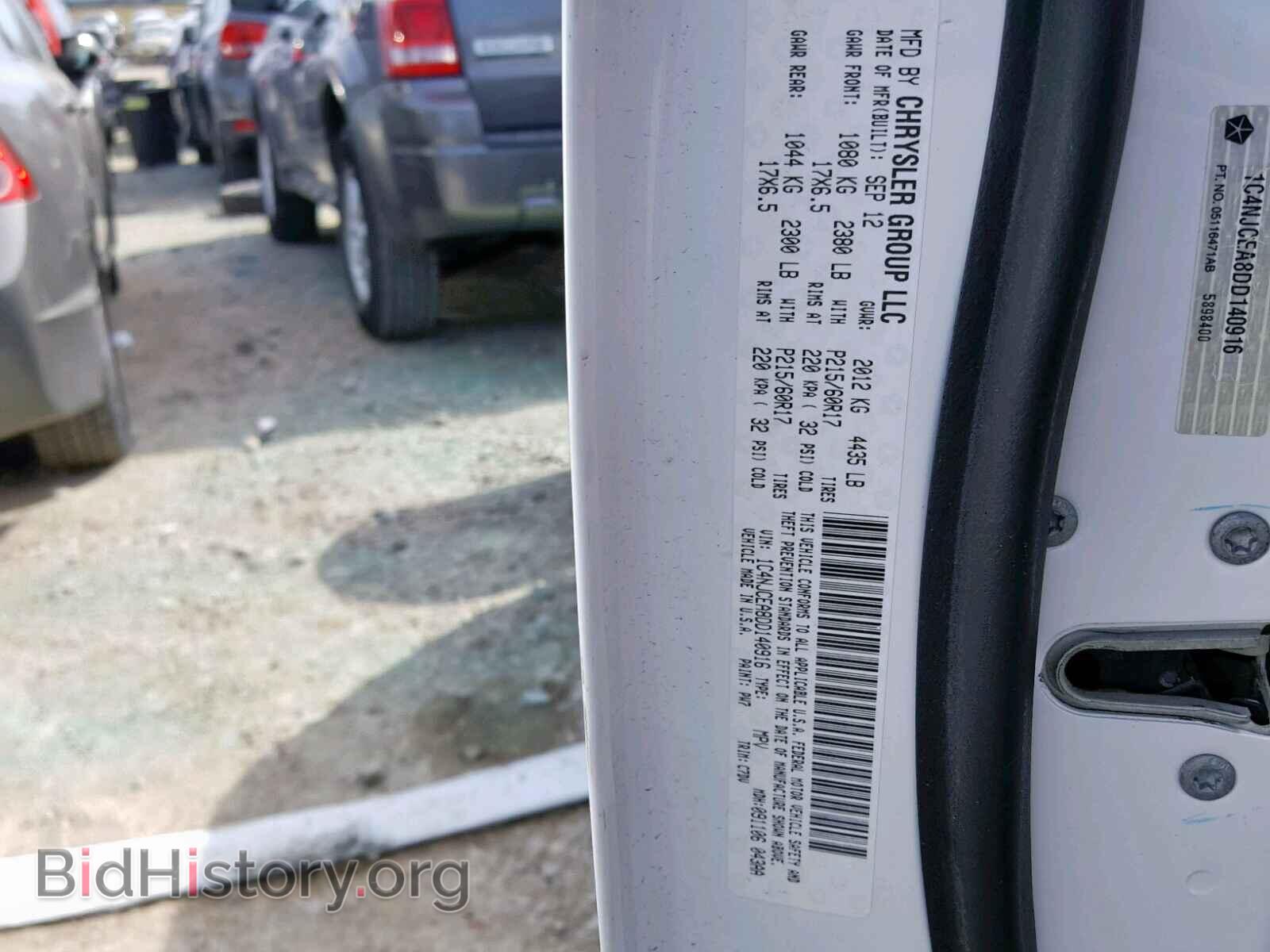 2013 JEEP COMPASS LA - VIN: 1C4NJCEA8DD140916 - Фото 10