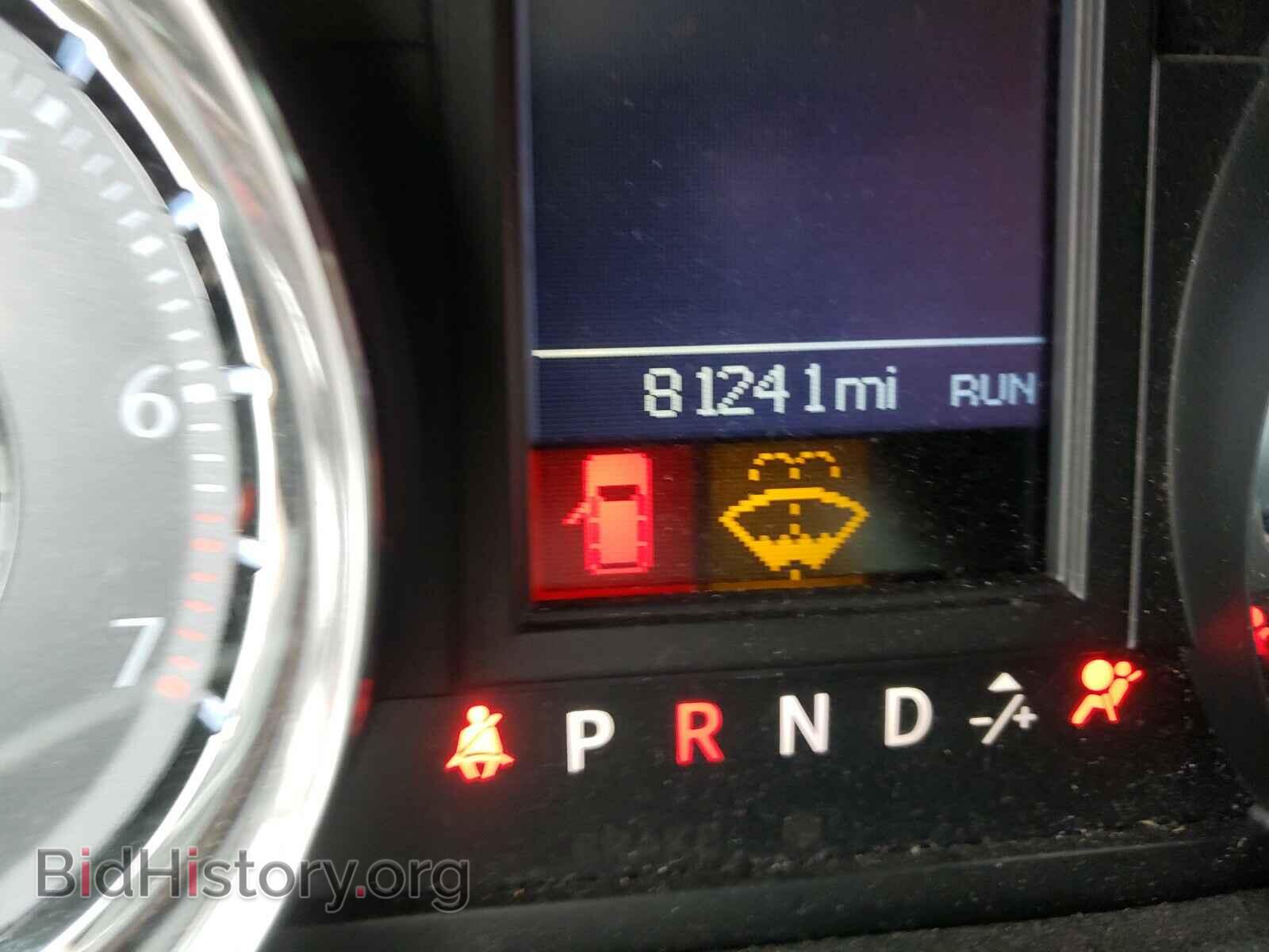 2016 CHRYSLER MINIVAN - VIN: 2C4RC1CGXGR189852 - Фото 8