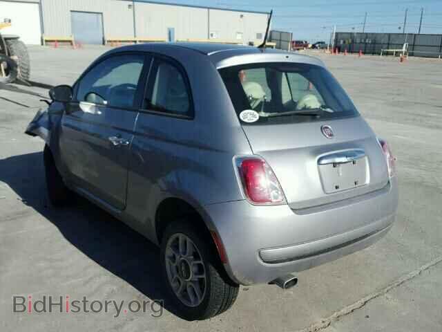 2015 FIAT 500 - VIN: 3C3CFFARXFT620527 - Photo 3