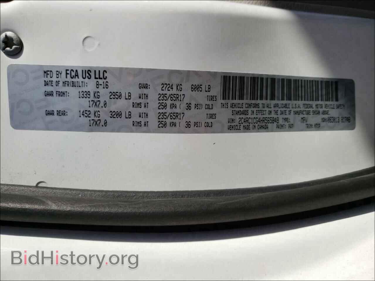 2017 CHRYSLER PACIFICA - VIN: 2C4RC1CG4HR565849 - Фото 10