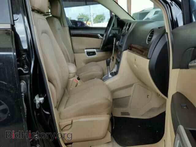 2008 SATURN VUE - VIN: 3GSCL53768S610116 - Фото 5