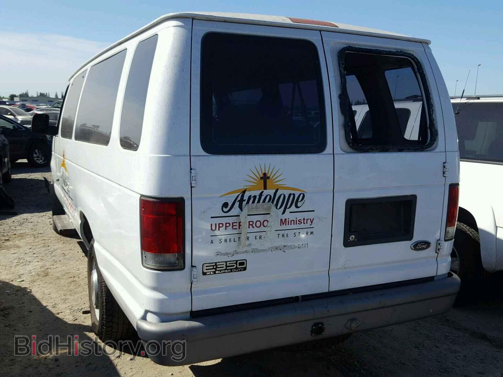 2004 FORD ECONOLINE - VIN: 1FBSS31L14HB09320 - Photo 3