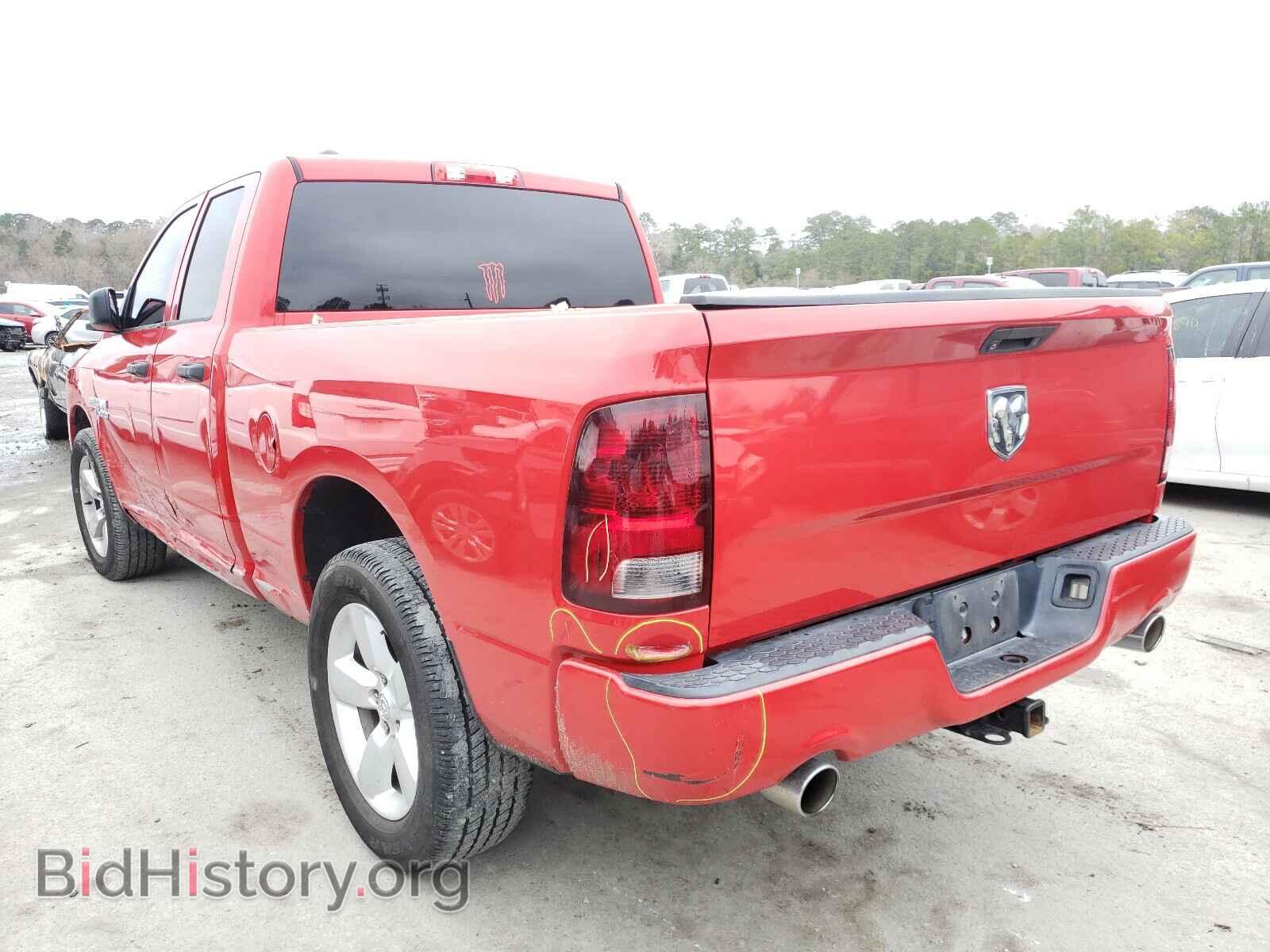 2013 RAM 1500 - VIN: 1C6RR6FT8DS618945 - Photo 3