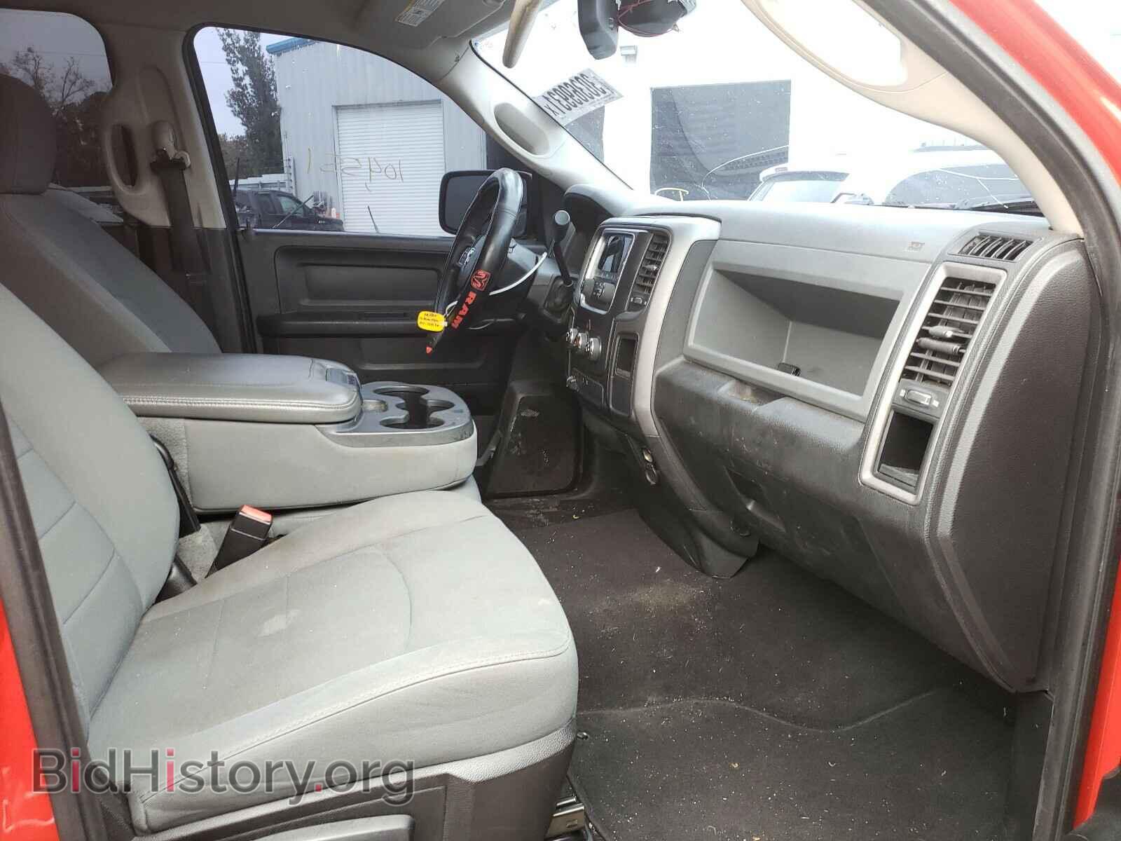 2013 RAM 1500 - VIN: 1C6RR6FT8DS618945 - Photo 5