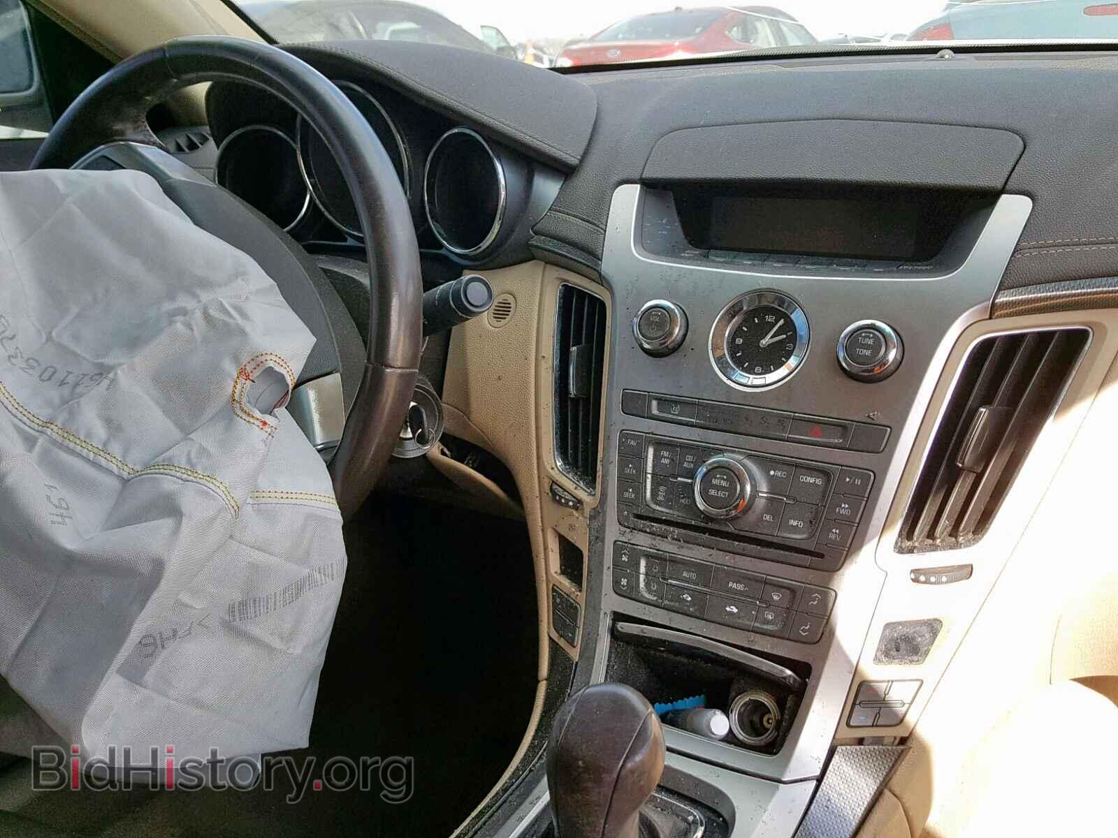 2010 CADILLAC CTS - VIN: 1G6DL5EV5A0119290 - Фото 9