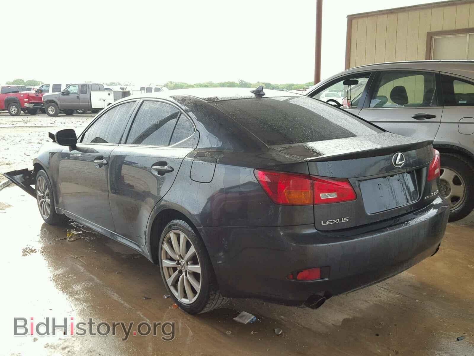 2007 LEXUS IS250 - VIN: JTHCK262475011381 - Фото 3