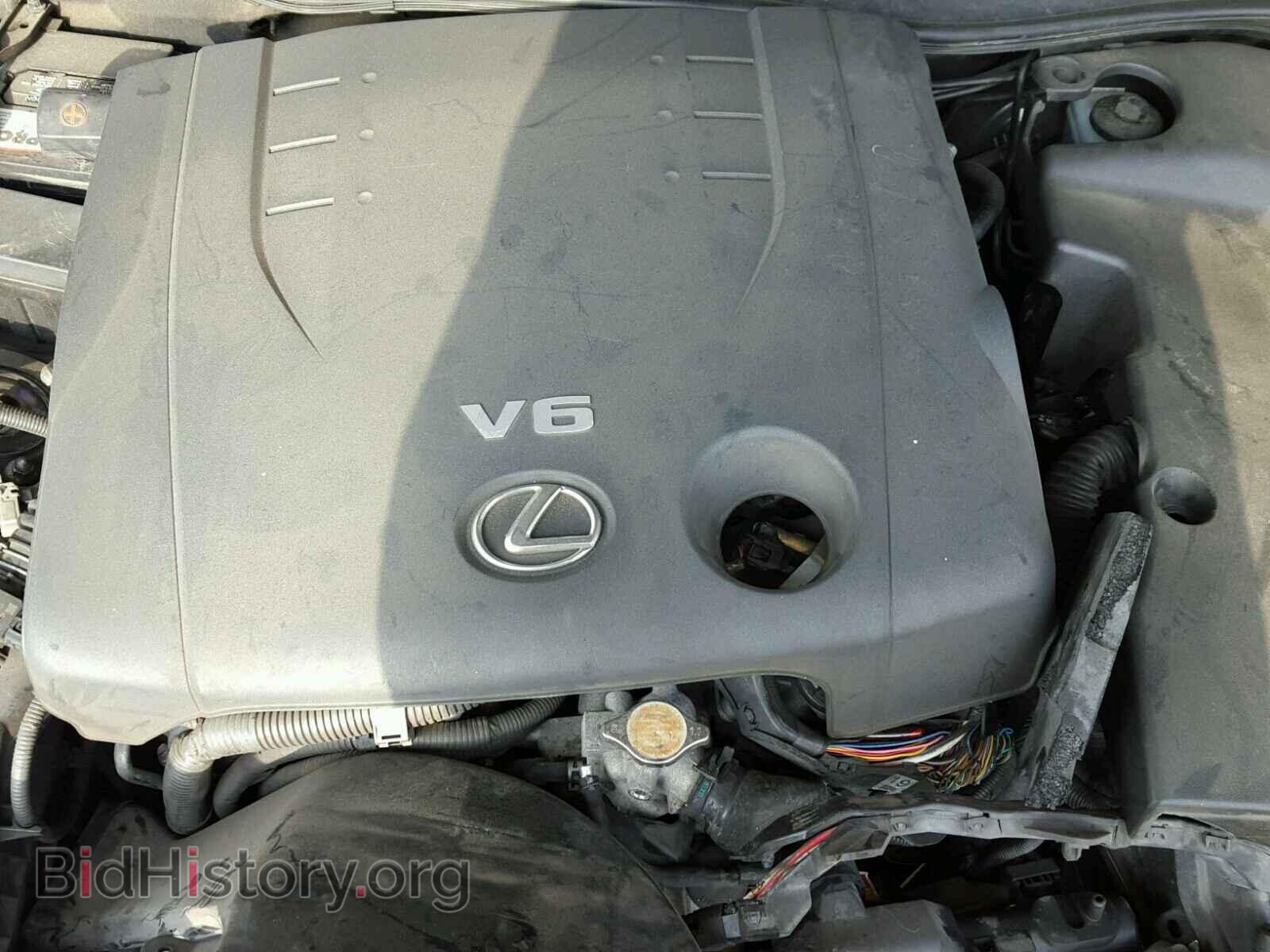 2007 LEXUS IS250 - VIN: JTHCK262475011381 - Фото 7