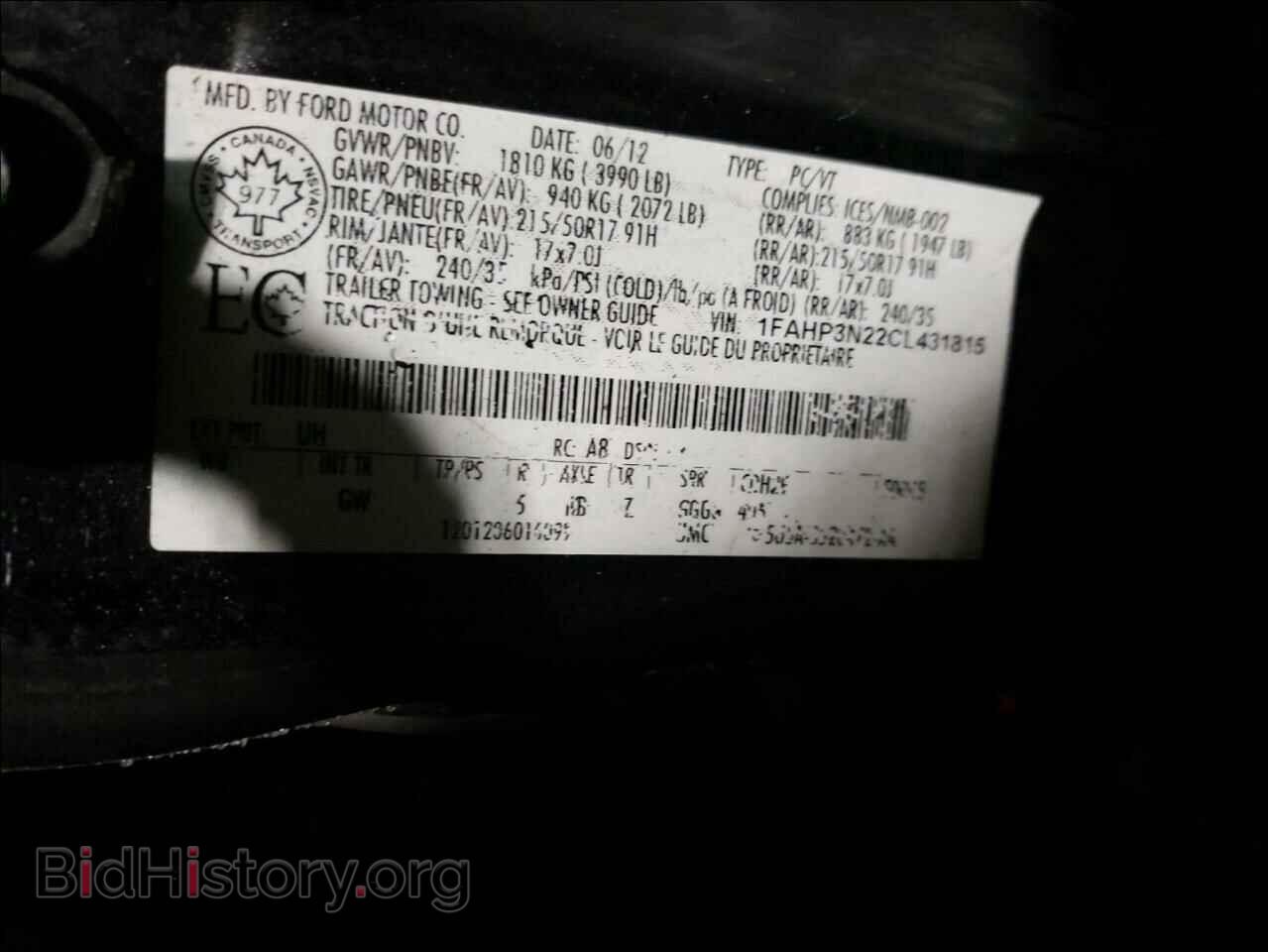 2012 FORD FOCUS - VIN: 1FAHP3N22CL431815 - Фото 10