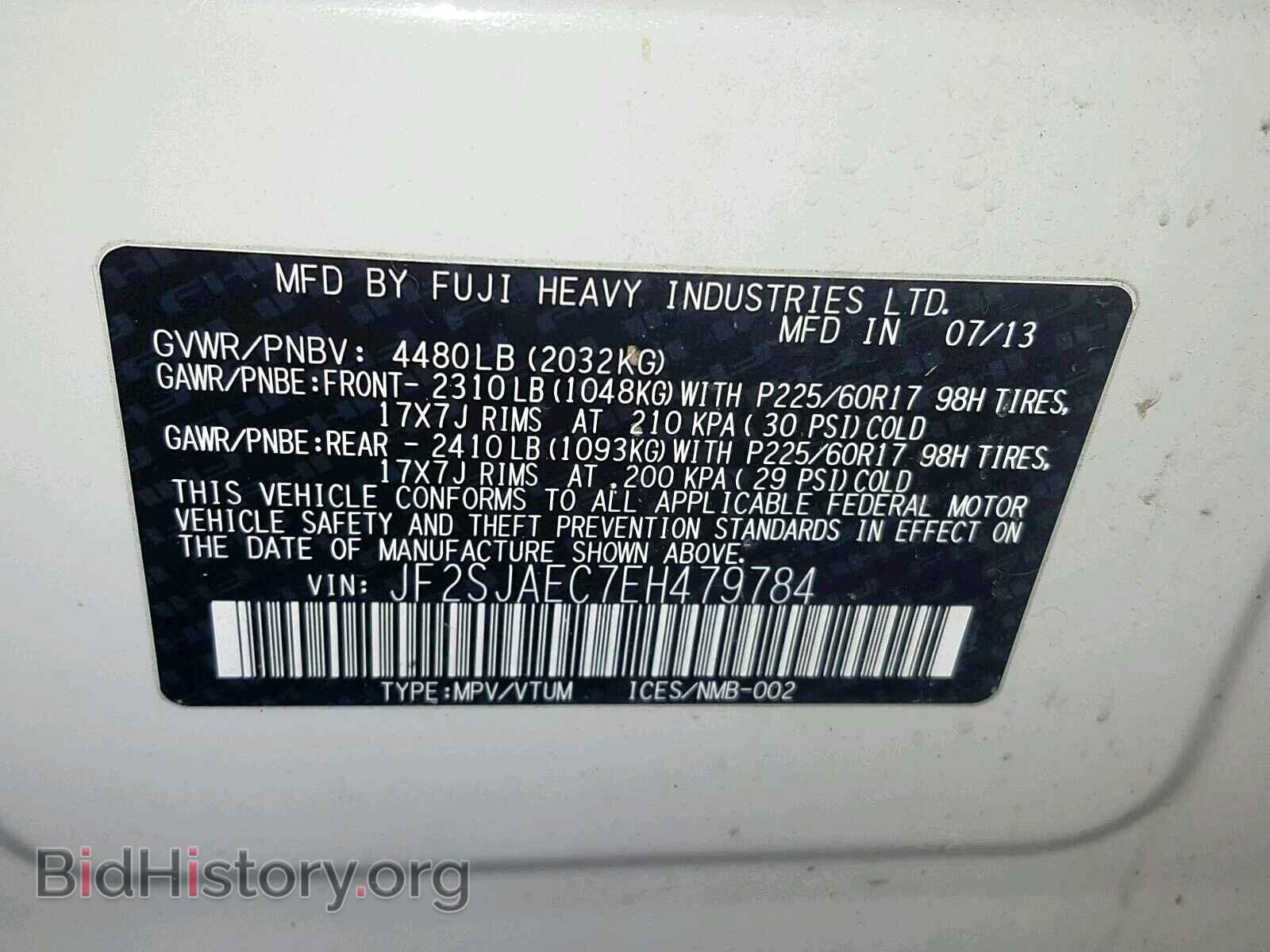 2014 SUBARU FORESTER - VIN: JF2SJAEC7EH479784 - Photo 10