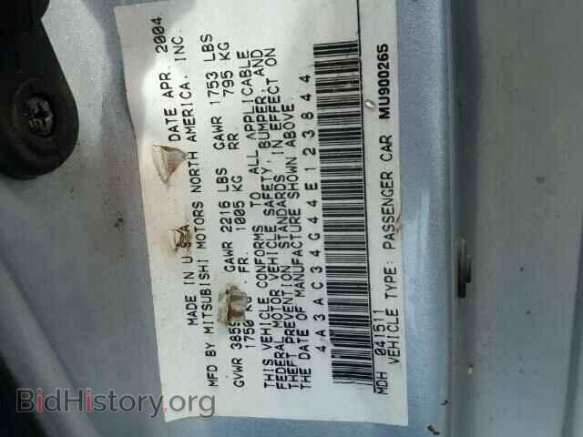2004 MITSUBISHI ECLIPSE - VIN: 4A3AC34G44E123844 - Фото 10