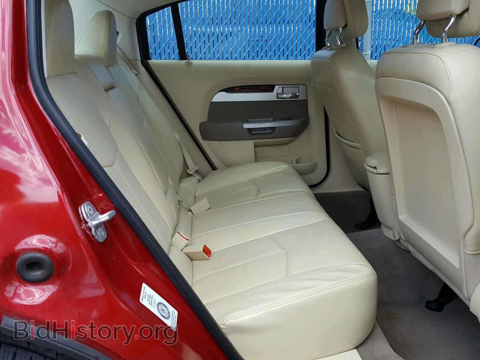 2010 CHRYSLER SEBRING - VIN: 1C3CC5FB8AN201695 - Фото 6