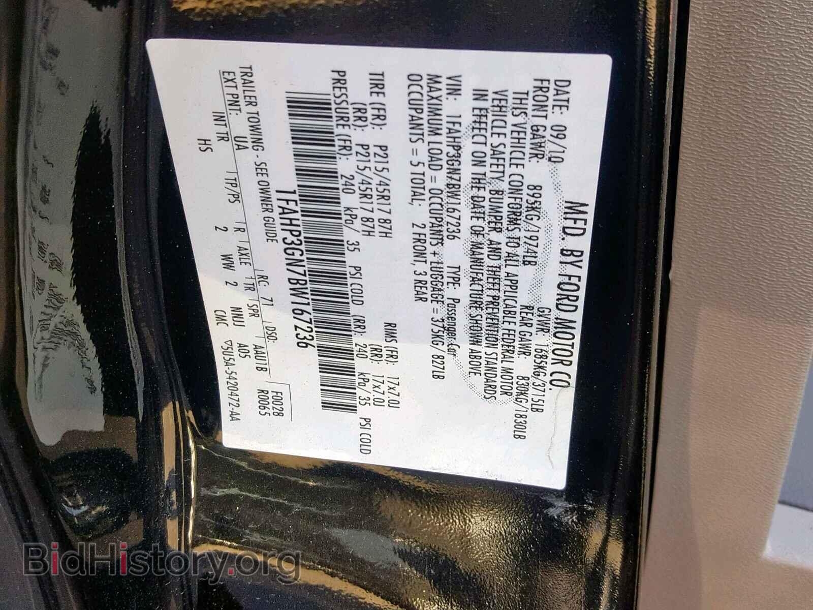 2011 FORD FOCUS - VIN: 1FAHP3GN7BW167236 - Photo 10