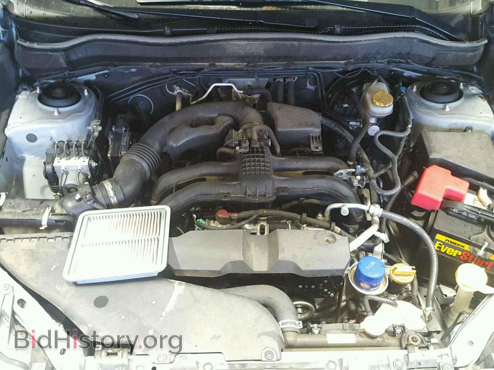 2015 SUBARU FORESTER - VIN: JF2SJADC9FH407147 - Photo 7