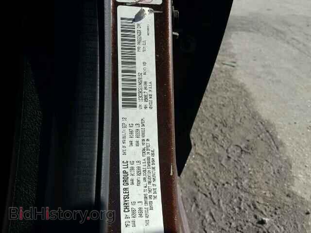 2013 CHRYSLER 200 - VIN: 1C3CCBCG1DN528152 - Photo 10