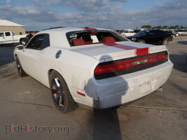 2013 DODGE CHALLENGER - VIN: 2C3CDYAG9DH549729 - Фото 3