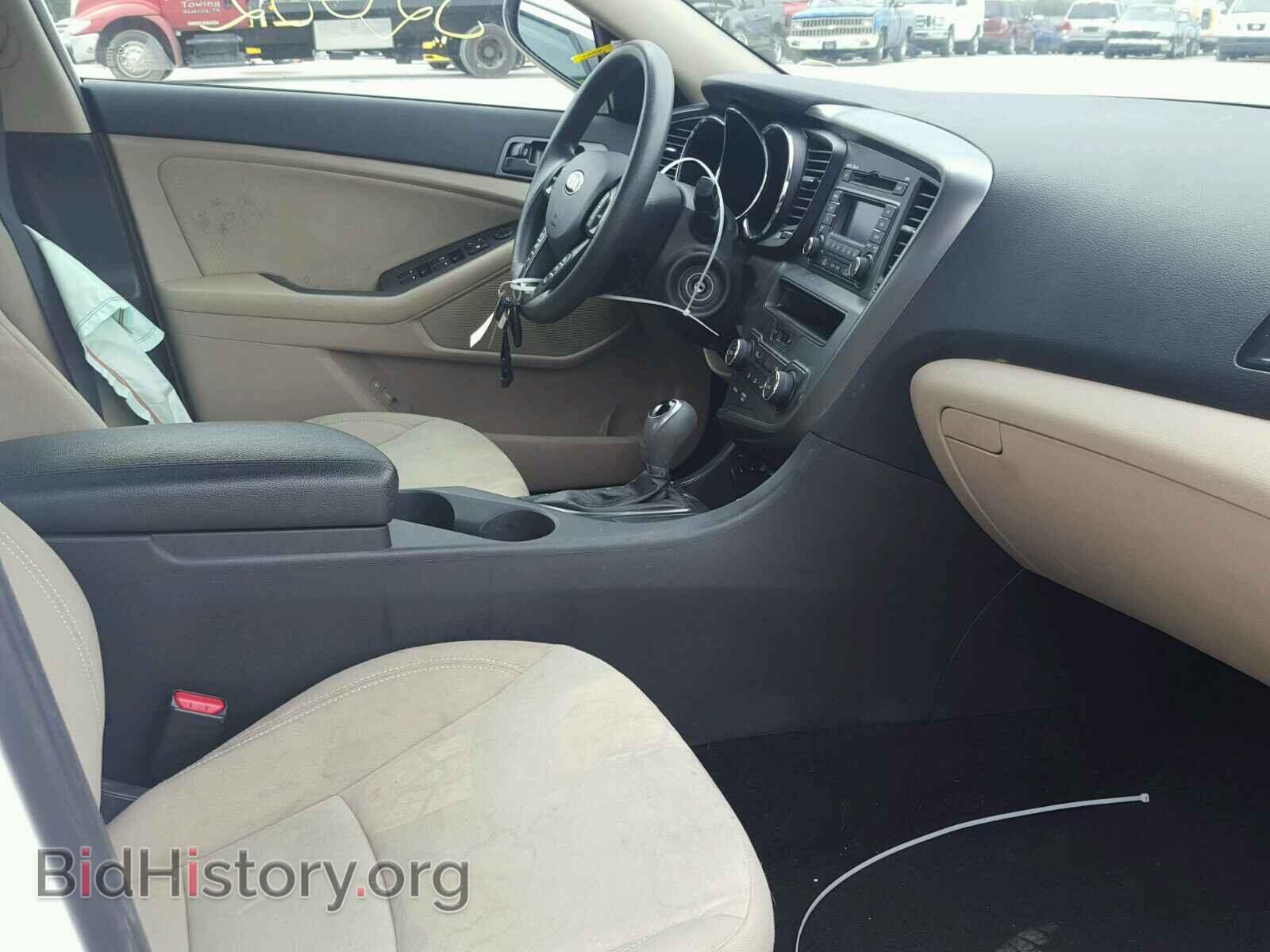 2013 KIA OPTIMA - VIN: KNAGM4A78D5440330 - Photo 5