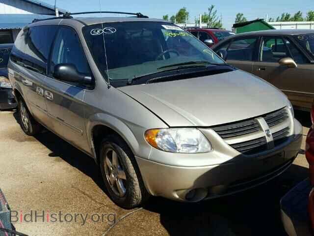 Фотография 2D4GP44L45R186471 - DODGE CARAVAN 2005