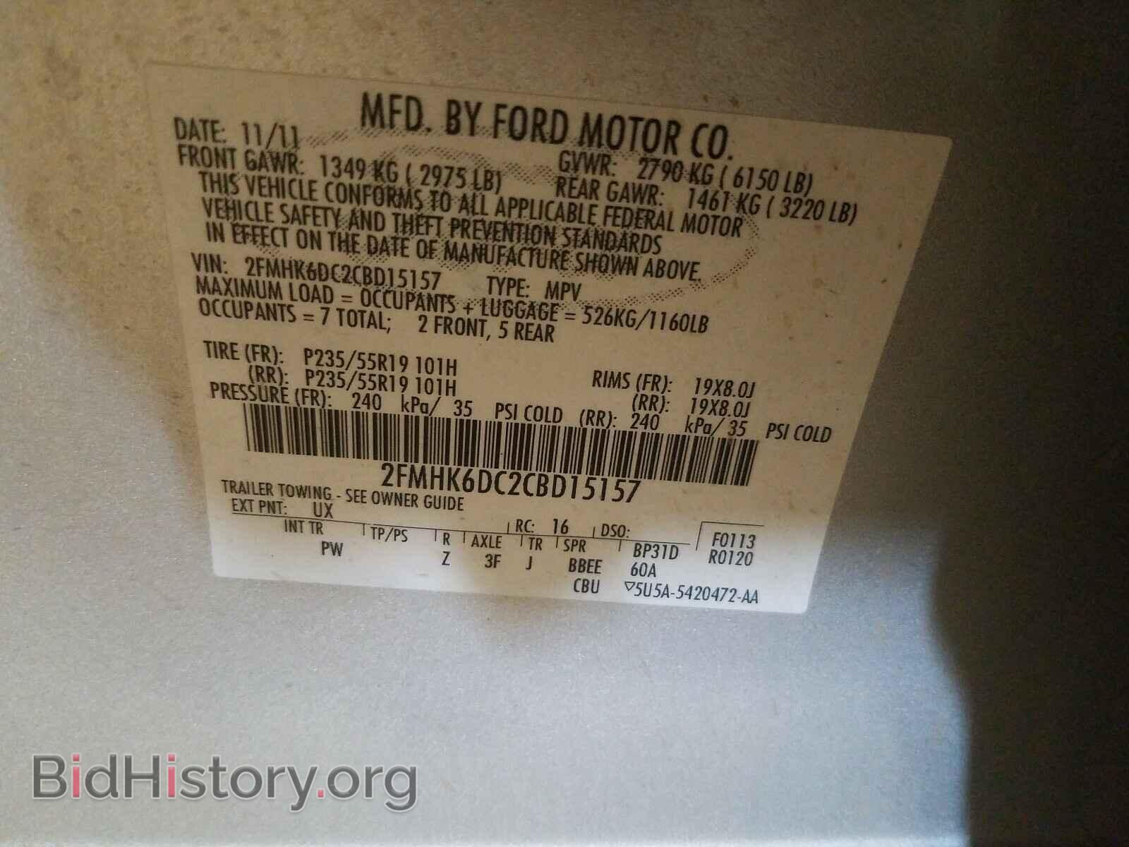 2012 FORD FLEX - VIN: 2FMHK6DC2CBD15157 - Photo 10