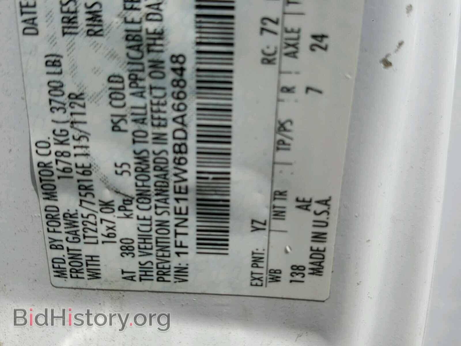 2011 FORD ECONOLINE - VIN: 1FTNE1EW6BDA66848 - Фото 10