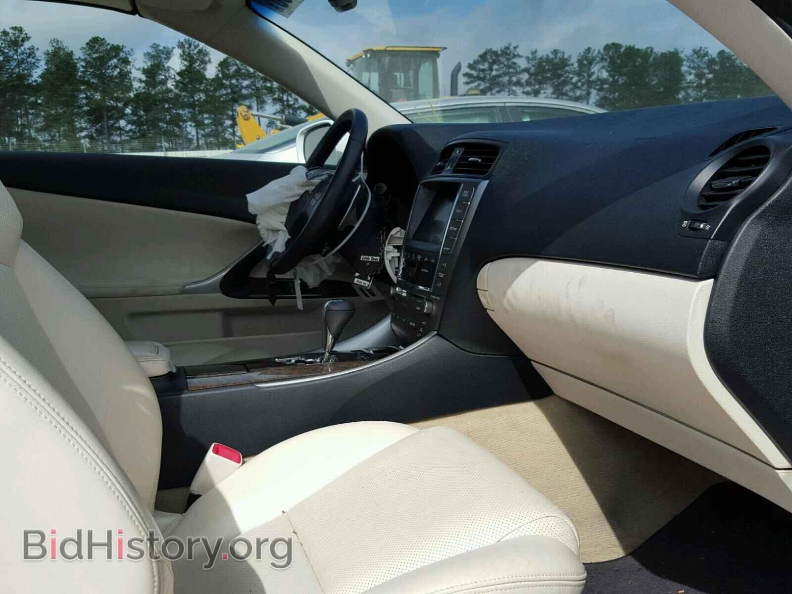 2010 LEXUS IS250 - VIN: JTHFF2C29A2512393 - Фото 5