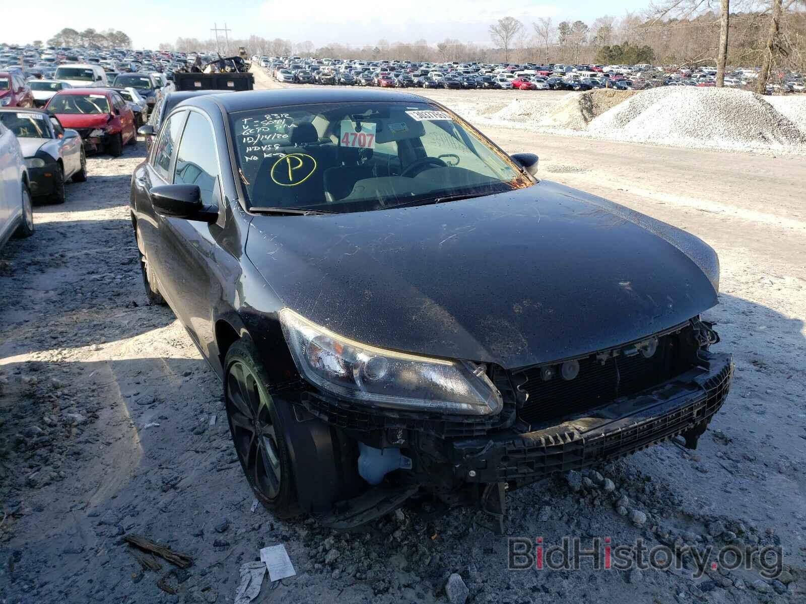 Фотография 1HGCR2F54FA045044 - HONDA ACCORD 2015